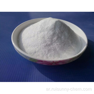 Hexametaphosphate البيع الساخن